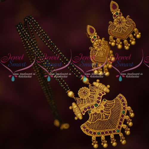 M17144 Black Beads Chain Pendant Short Mangalsutra Premium Jewellery Designs Online
