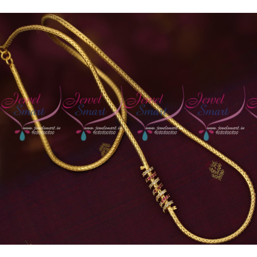 C16906 Gold Jewellery Inspired Mugappu Chain Designs Imitation Roll Kodi Chains Online