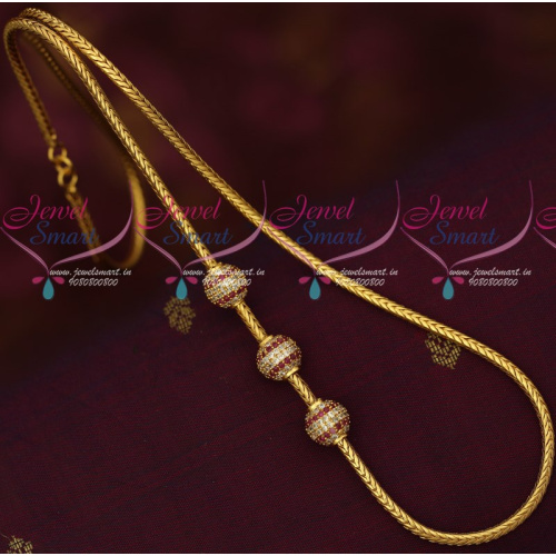 C16912 Thali Kodi Roll Chain Gold Model Ball Mugappu Latest Trendy Imitation Jewellery Online
