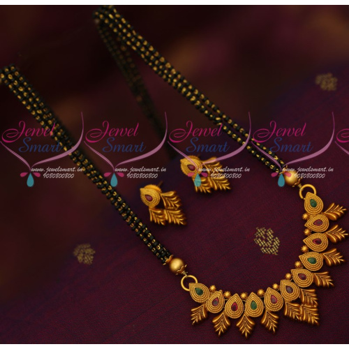 M17473 Black Beads Chain Pendant Short Mangalsutra Premium Jewellery Designs Online