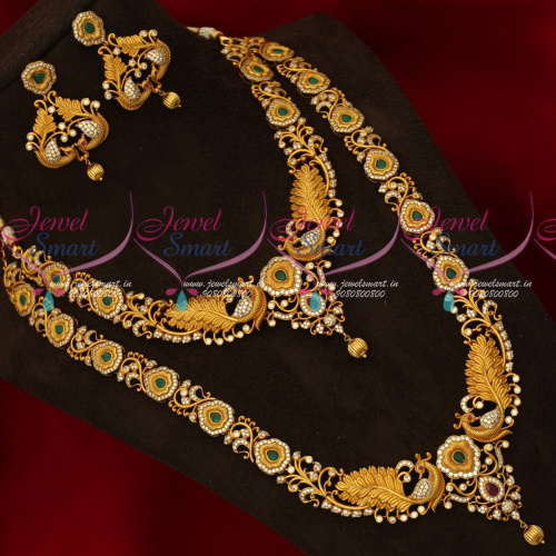 NL17437 Matte Gold Plated Peacock Combo Long Short Necklace Set Mini Bridal Jewellery Online