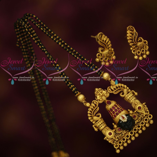 M17216 Temple Jewellery Lord Balaji Venkatachalapathy Design Short Mangalsutra Online