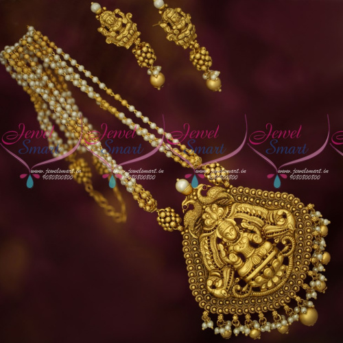 NL17614 Pearl Golden Beads Mala Big Temple Pendant Antique Gold Plated Jewellery Designs Online