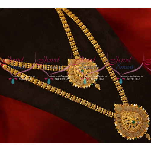 NL17804 Daily Wear Gold Covering South Indian Jewellery Short Long Combo Value For Money Set