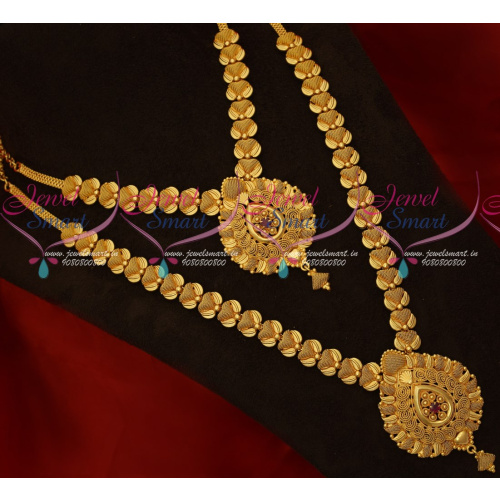 NL17806 South Indian Gold Covering Jewellery Latest Pattern Low Price Necklace Long Combo Set