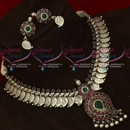 NL17638 Silver Oxidised Finish Coin Necklace Latest Traditional Temple Jewellery Online