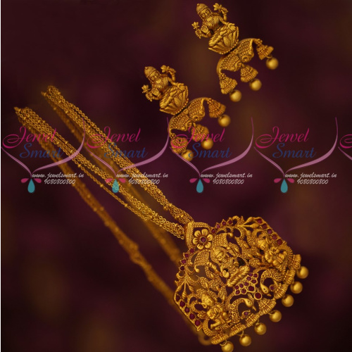 PS17680 Temple Pendant Set Ruby Stones Multi Strand Thin Chain Reddish Gold Plated