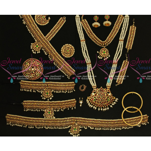 D18115 Classical Bharathanatiyam Dance Jewellery Set Multi Colour Stones Traditional Low Price Ornaments.