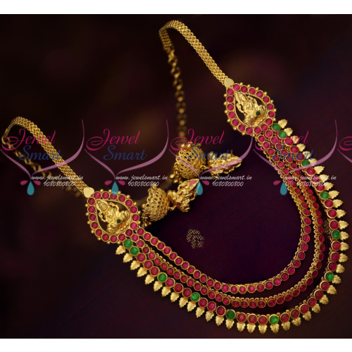 NL18326 Gold Covering South Indian Kemp Red Green Stones Trendy Layer Necklace Medium Size