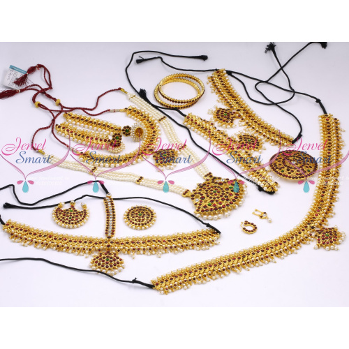 D18119 Classical Bharathanatiyam Dance Jewellery Set Multi Colour Stones Traditional Low Price Ornaments.