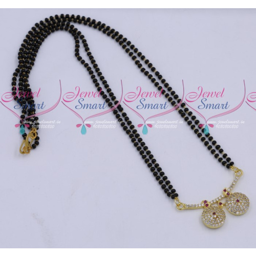 MS18258 Black Beads Mala 2 Strand AD Mangalsutra Traditional Jewellery Designs Online