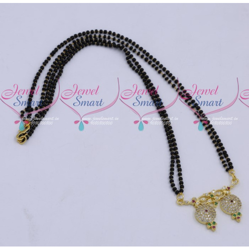 MS18259 Black Beads Mala 2 Strand AD Mangalsutra Traditional Jewellery Designs Online