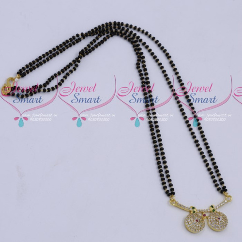 MS18260 Black Beads Mala 2 Strand AD Mangalsutra Traditional Jewellery Designs Online