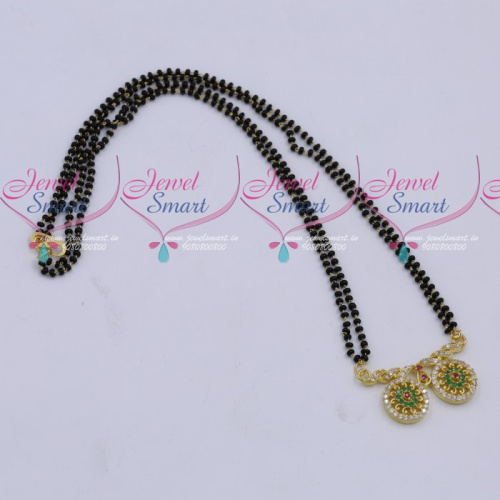 MS18266 Black Beads Mala 2 Strand AD Mangalsutra Traditional Jewellery Designs Online