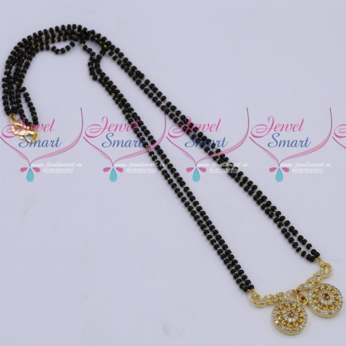 MS18267 Black Beads Mala 2 Strand AD Mangalsutra Traditional Jewellery Designs Online