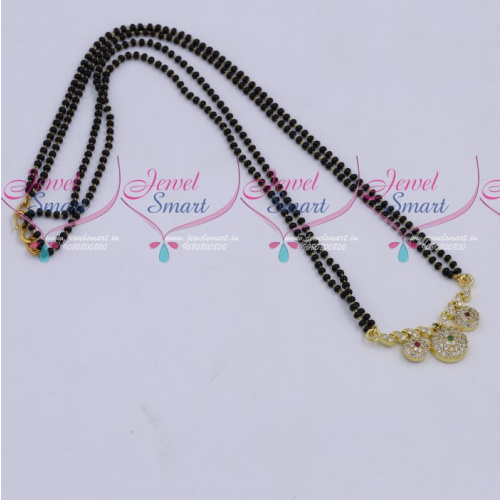 MS18269 Black Beads Mala 2 Strand AD Mangalsutra Traditional Jewellery Designs Online