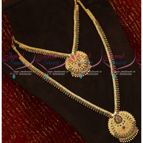NL18544 Ruby Emerald AD Stones Low Price Mini Bridal Short Long Gold Covering Jewellery Set