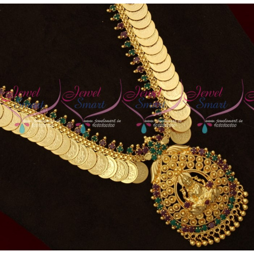 NL18462 Coin Haram AD Semi Precious Stones Gold Covering Kasularperu South Indian Jewellery Online