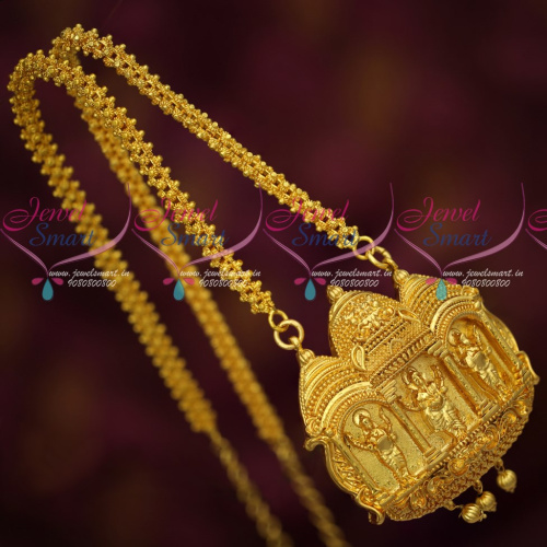 NL18658 Gold Plated Ghajiri Chain Temple Pendant Traditional Design Imitation Jewellery