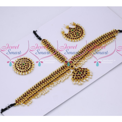 T18989 Low Price Kemp Bridal Damini Hair Jewellery Classical Dance Imitation Collections