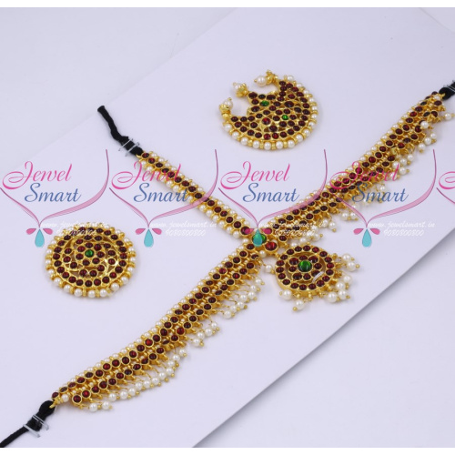 T18990 Low Price Kemp Bridal Damini Hair Jewellery Classical Dance Imitation Collections