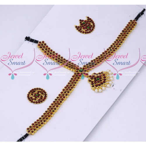 T18991 Low Price Kemp Bridal Damini Hair Jewellery Classical Dance Imitation Collections