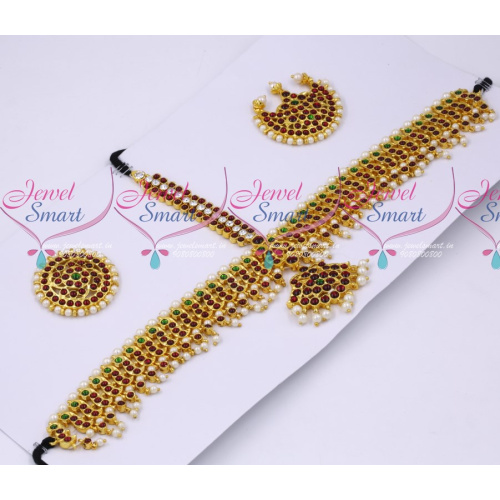 T18992 Low Price Broad Kemp Bridal Damini Hair Jewellery Classical Dance Imitation Collections