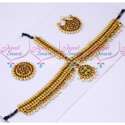 T18993 Low Price Beads Design Bridal Damini Hair Jewellery Classical Dance Imitation Collections