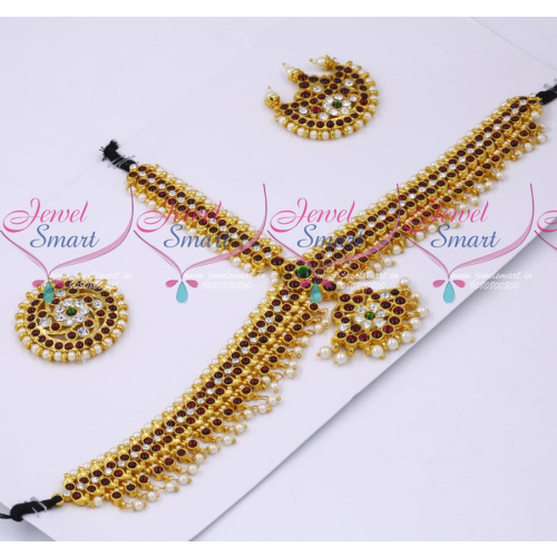 T18994 Low Price Traditional Kemp Bridal Damini Hair Jewellery Classical Dance Imitation Collections