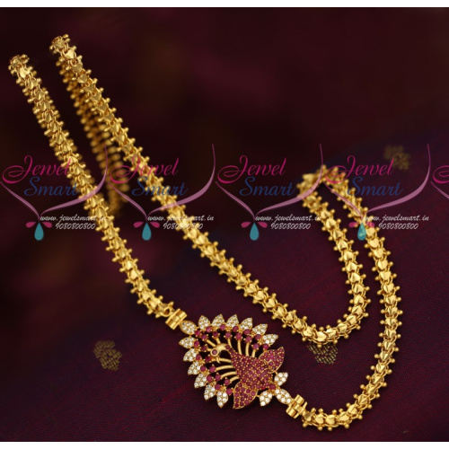 C16042 Ruby Peacock Mugappu Design Fancy Gold Covering South Chain Imitation Collections