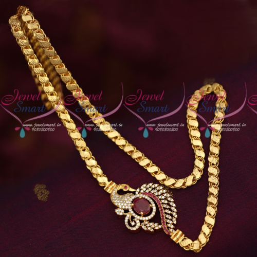 C16031 Peacock Gold Design Mugappu Model Fancy Covering Chain South Indian Jewelry Online