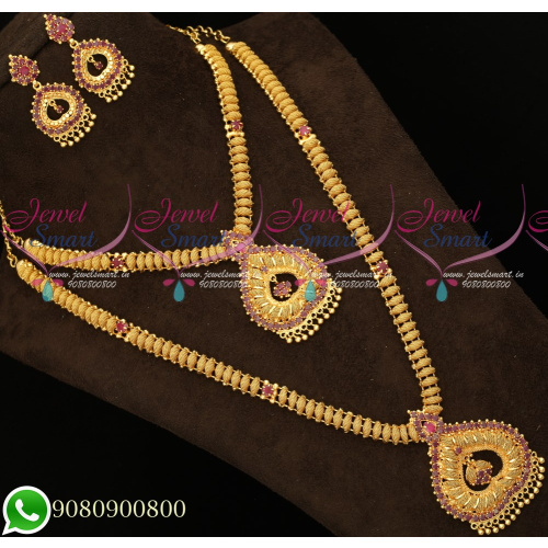 NL19436 Gold Plated South Indian Combo Jewellery Set Short Long Necklace Designs