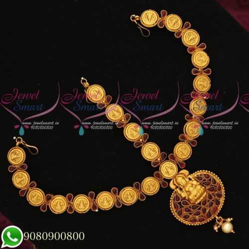T19406 Temple Red Kemp Jewellery Coin Engraved Design Damini Bridal Matha Patti Online