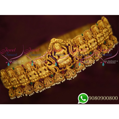H19285 Bridal Grand Temple Jewellery Red Green Gold Plated Vaddanam Gheru Reddish Yellow Colour 