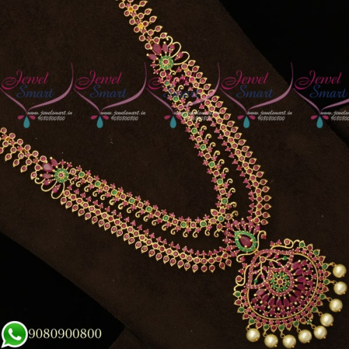 NL19648 Bridal Jewellery Ruby Long Necklace Gold Plated Haram Double Layer Designs Latest Imitation Collections Online