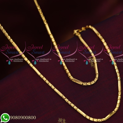 C19572 Gold Plated Double Design Square Chain Copper Metal 24 Inches Daily Wear Imitation