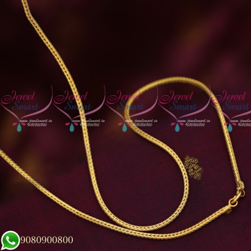 C19559 Gold Plated Covering Chains Designs Roll Kodi High Quality Daily Wear 24 Inches 