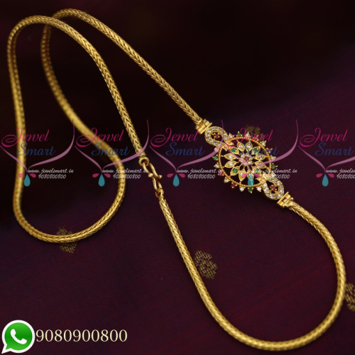 C19707 Gold Covering Floral Design Mugappu Roll Kodi Chain South Indian Jewellery Daily Wear Collecions Online