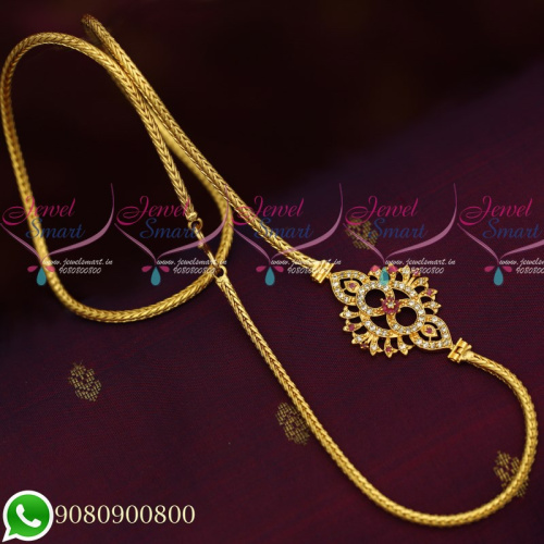 C19708 Gold Covering Floral Design Mugappu Roll Kodi Chain South Indian Jewellery Daily Wear Collecions Online