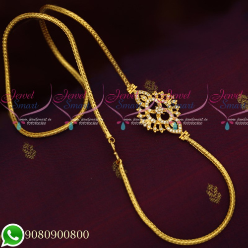 C19709 Gold Covering Floral Design Mugappu Roll Kodi Chain South Indian Jewellery Daily Wear Collecions Online