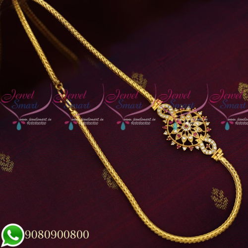 C19710 Gold Covering Floral Design Mugappu Roll Kodi Chain South Indian Jewellery Daily Wear Collecions Online