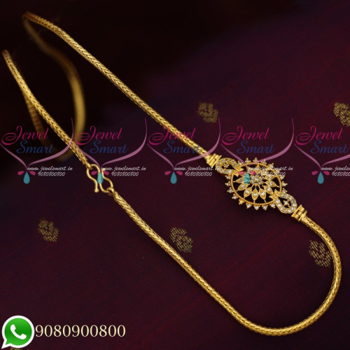 C19712 Floral Design Mugappu Thali Kodi Chain South Indian Jewellery Daily Wear Collecions Online