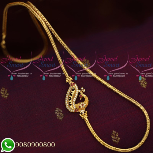 C19713 Peacock Design Mugappu Thali Kodi Chain South Indian Jewellery Daily Wear Collecions Online