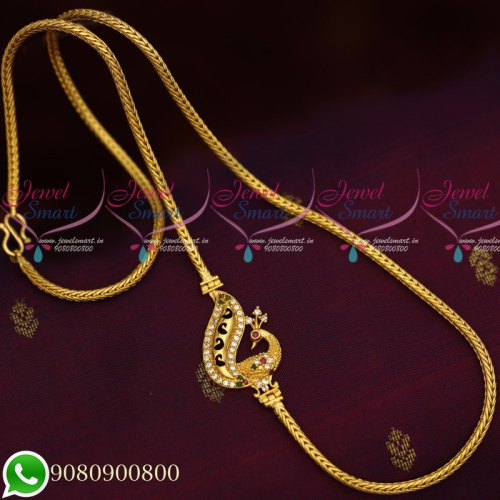 C19714 Peacock Design Mugappu Thali Kodi Chain South Indian Jewellery Daily Wear Collecions Online