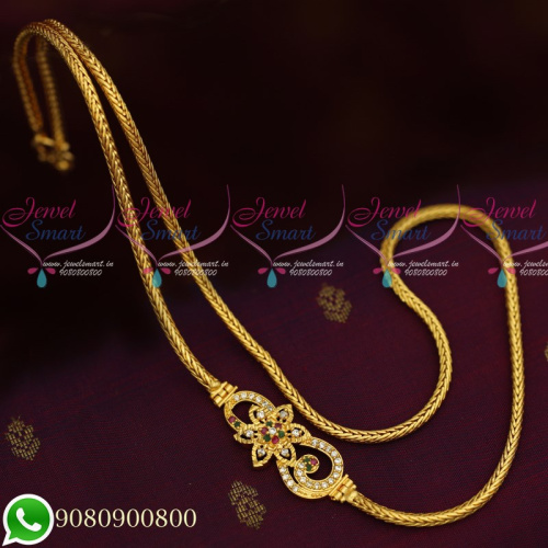 C19718 Floral Design Mugappu Thali Kodi Chain South Indian Jewellery Daily Wear Collecions Online
