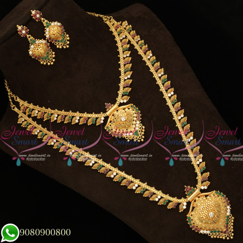 NL19656 Gold Plated South Indian Jewellery Multi Colour AD Stones Long Short Combo Necklace.