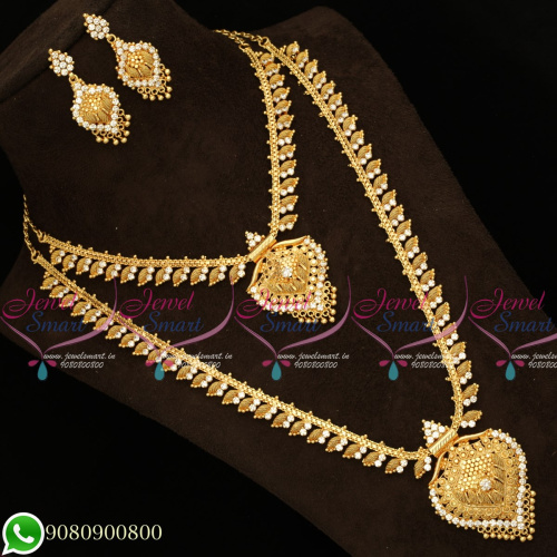 NL19657 Gold Plated South Indian Jewellery White AD Stones Long Short Combo Necklace.