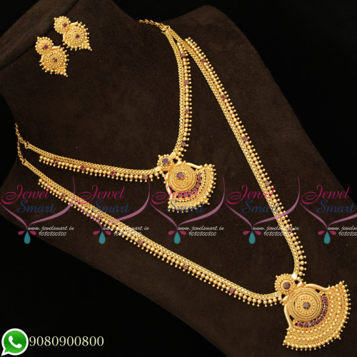 NL19658 South Indian Gold Covering Jewellery Beads Design Long Short Combo Mini Bridal Set