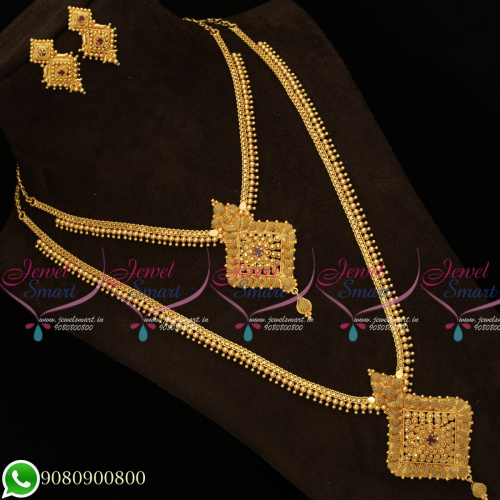 NL19659 South Indian Gold Covering Jewellery Beads Design Long Short Combo Mini Bridal Set