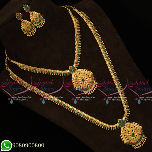 NL19661 South Indian Gold Covering Jewellery Beads Design Green Stones Long Short Combo Mini Bridal Set
